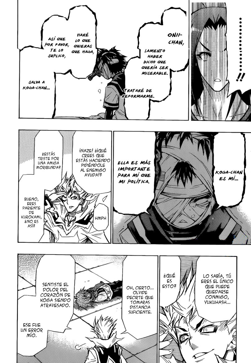 Read Medaka Box (es) Manga Online