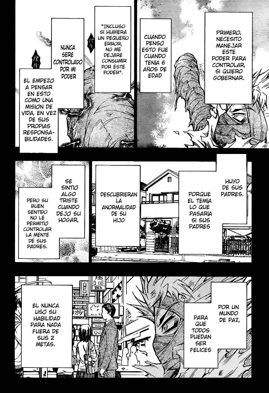 Read Medaka Box (es) Manga Online