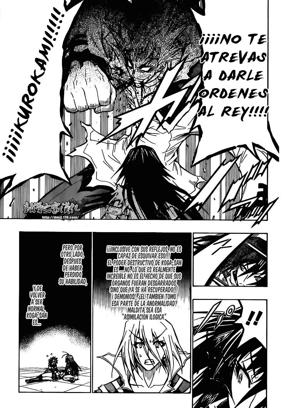 Read Medaka Box (es) Manga Online