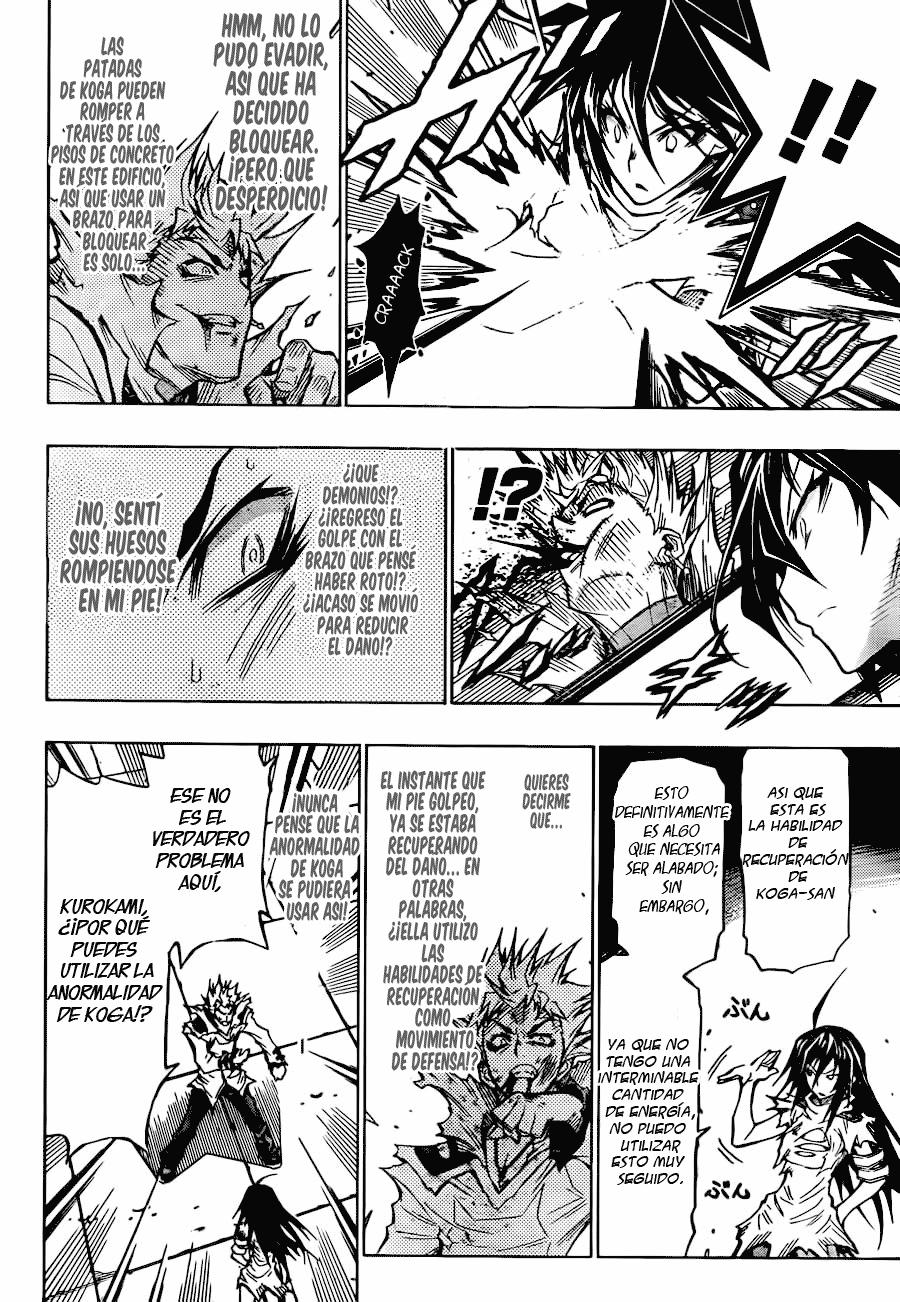 Read Medaka Box (es) Manga Online