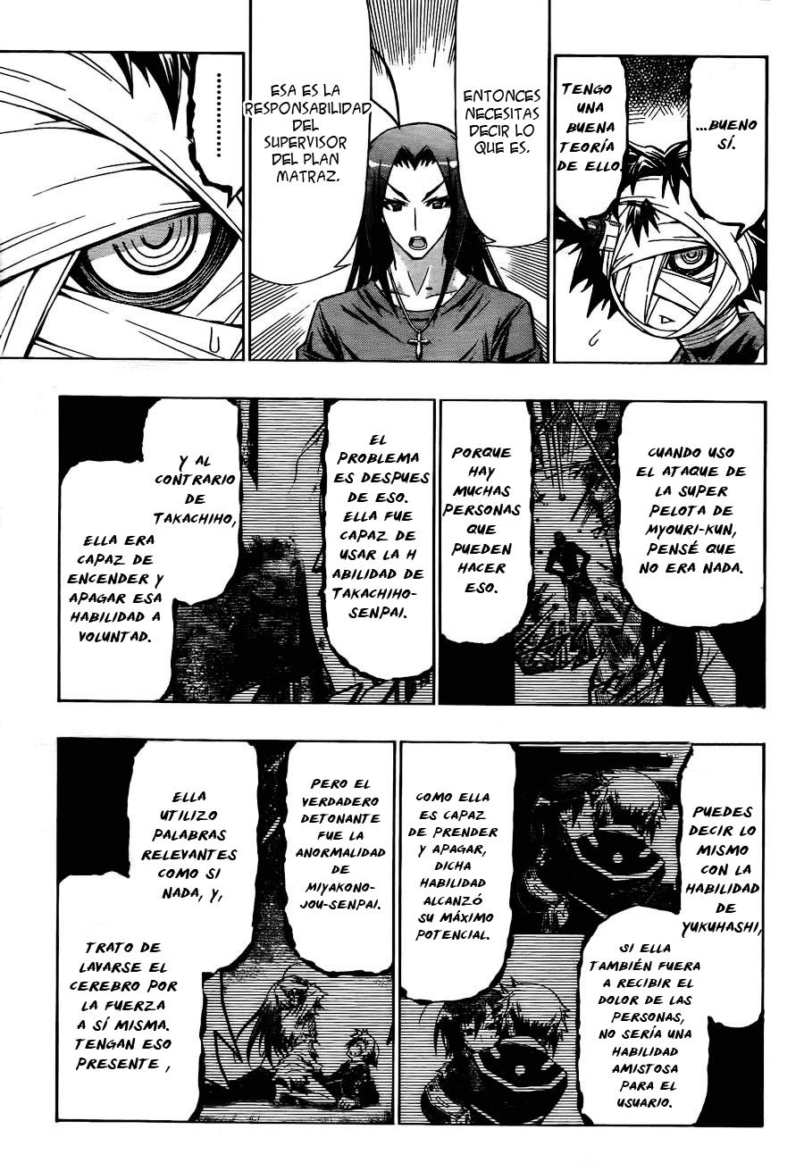 Read Medaka Box (es) Manga Online
