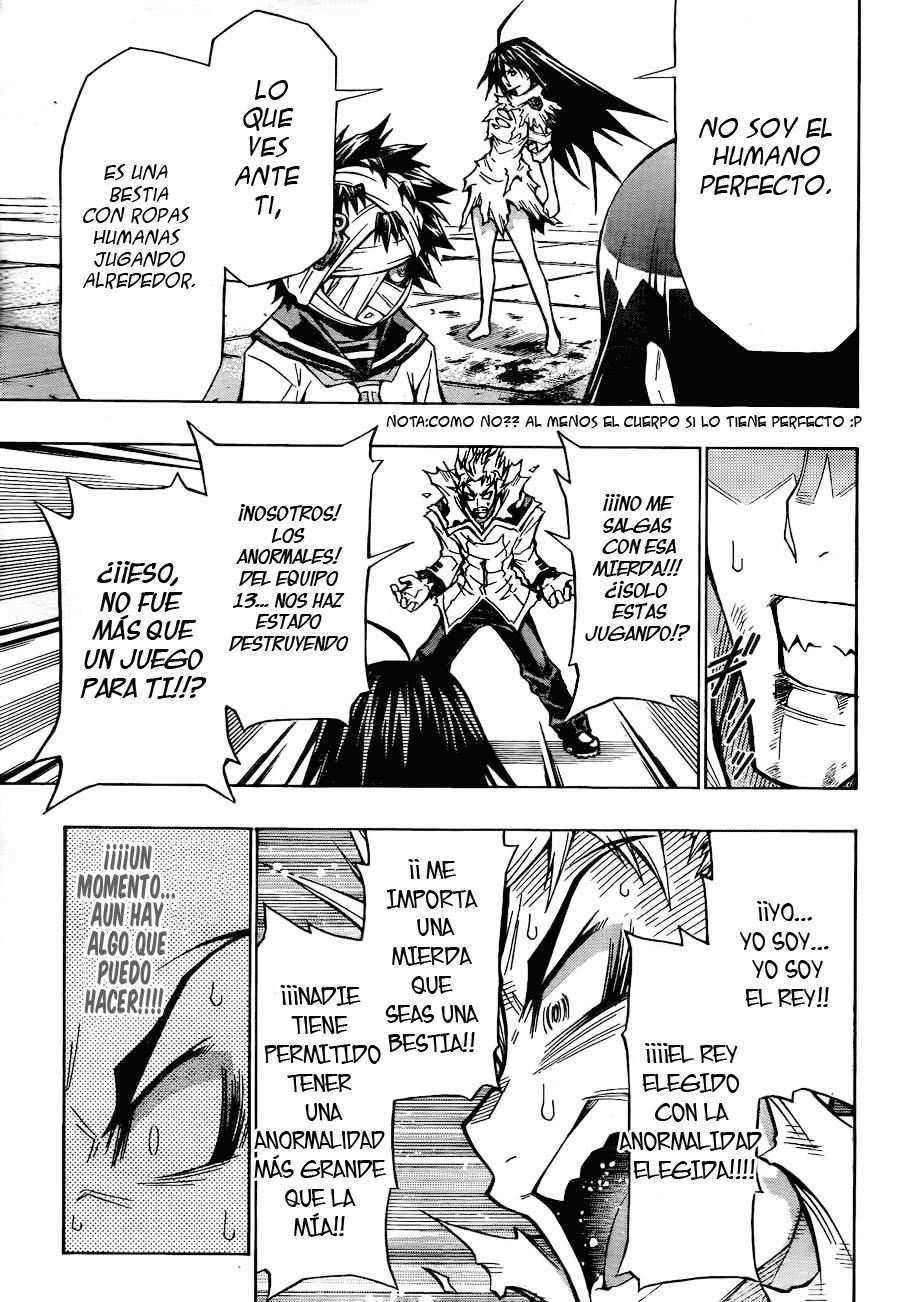 Read Medaka Box (es) Manga Online
