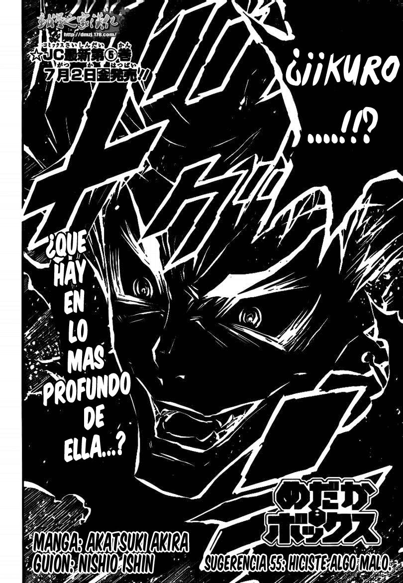 Read Medaka Box (es) Manga Online