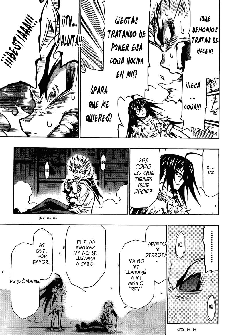 Read Medaka Box (es) Manga Online