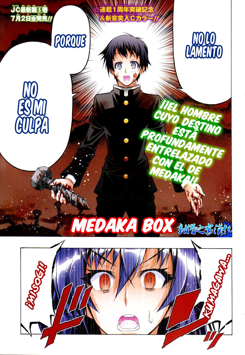 Read Medaka Box (es) Manga Online