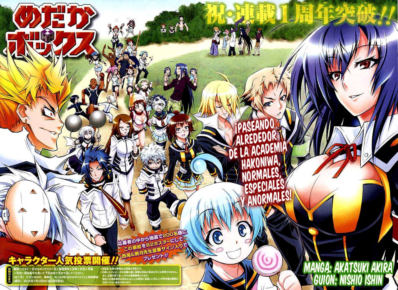 Read Medaka Box (es) Manga Online