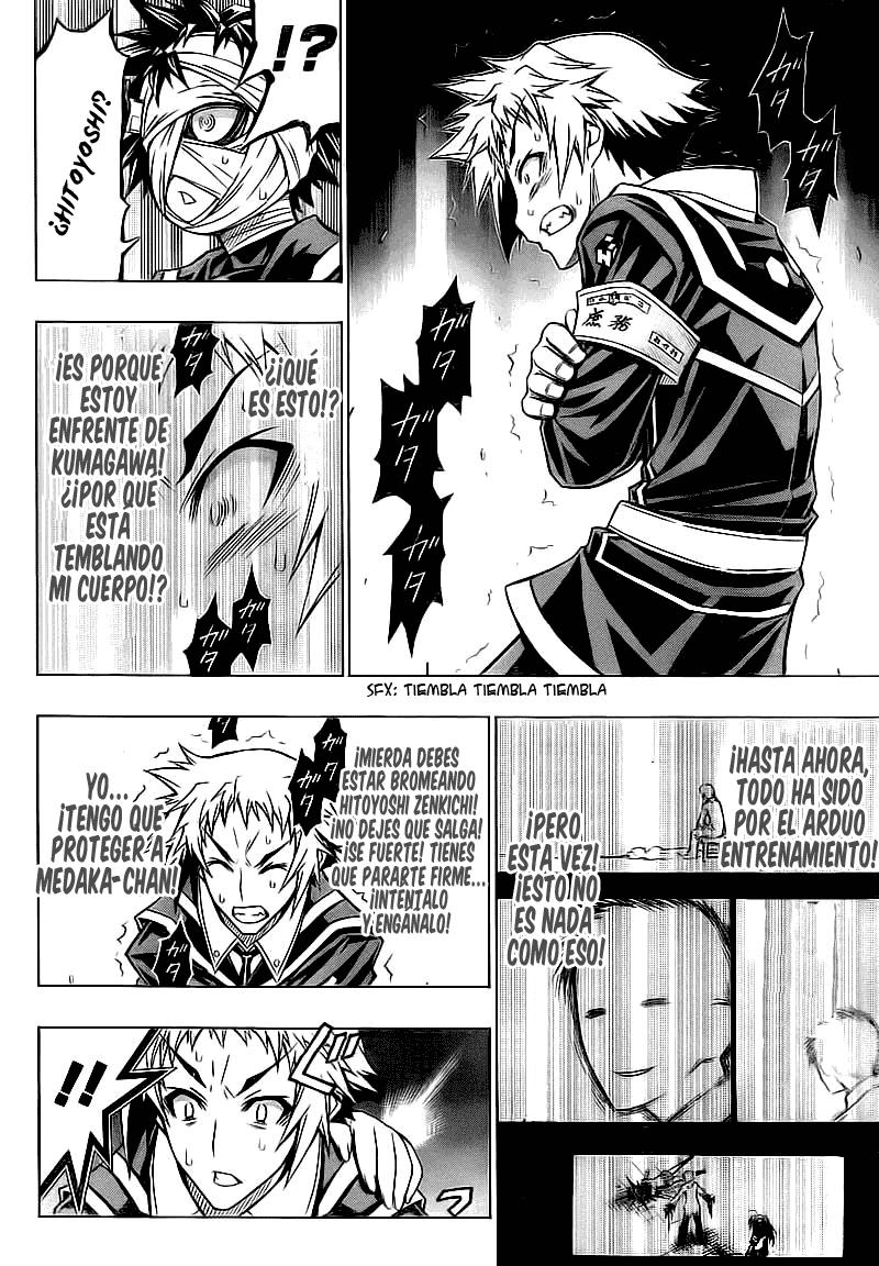 Read Medaka Box (es) Manga Online