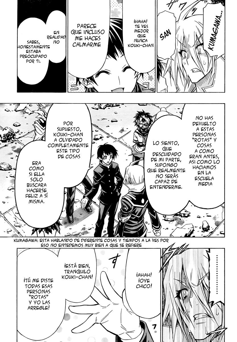 Read Medaka Box (es) Manga Online