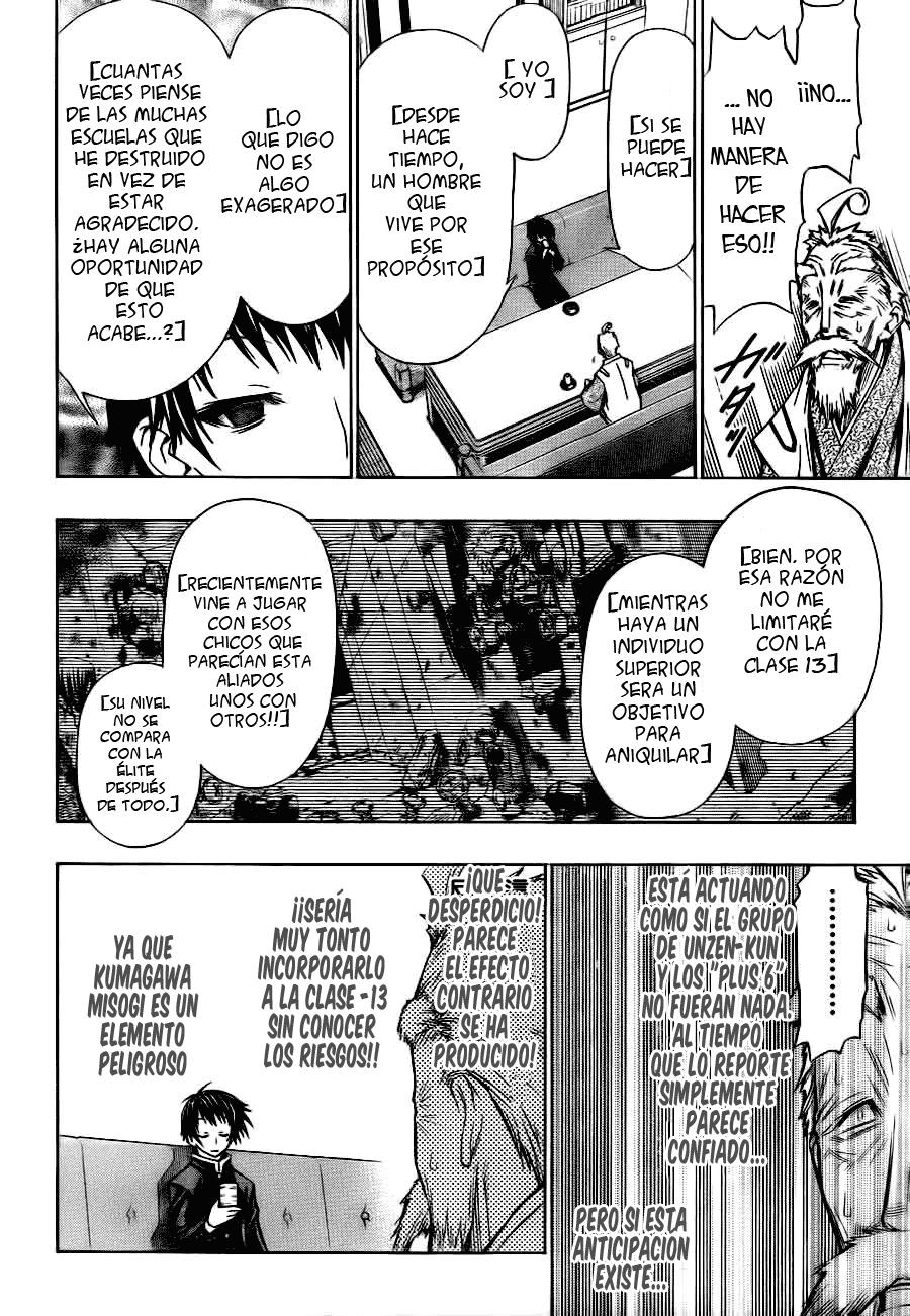 Read Medaka Box (es) Manga Online
