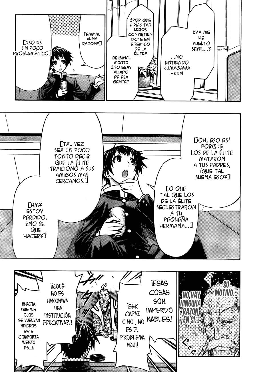 Read Medaka Box (es) Manga Online