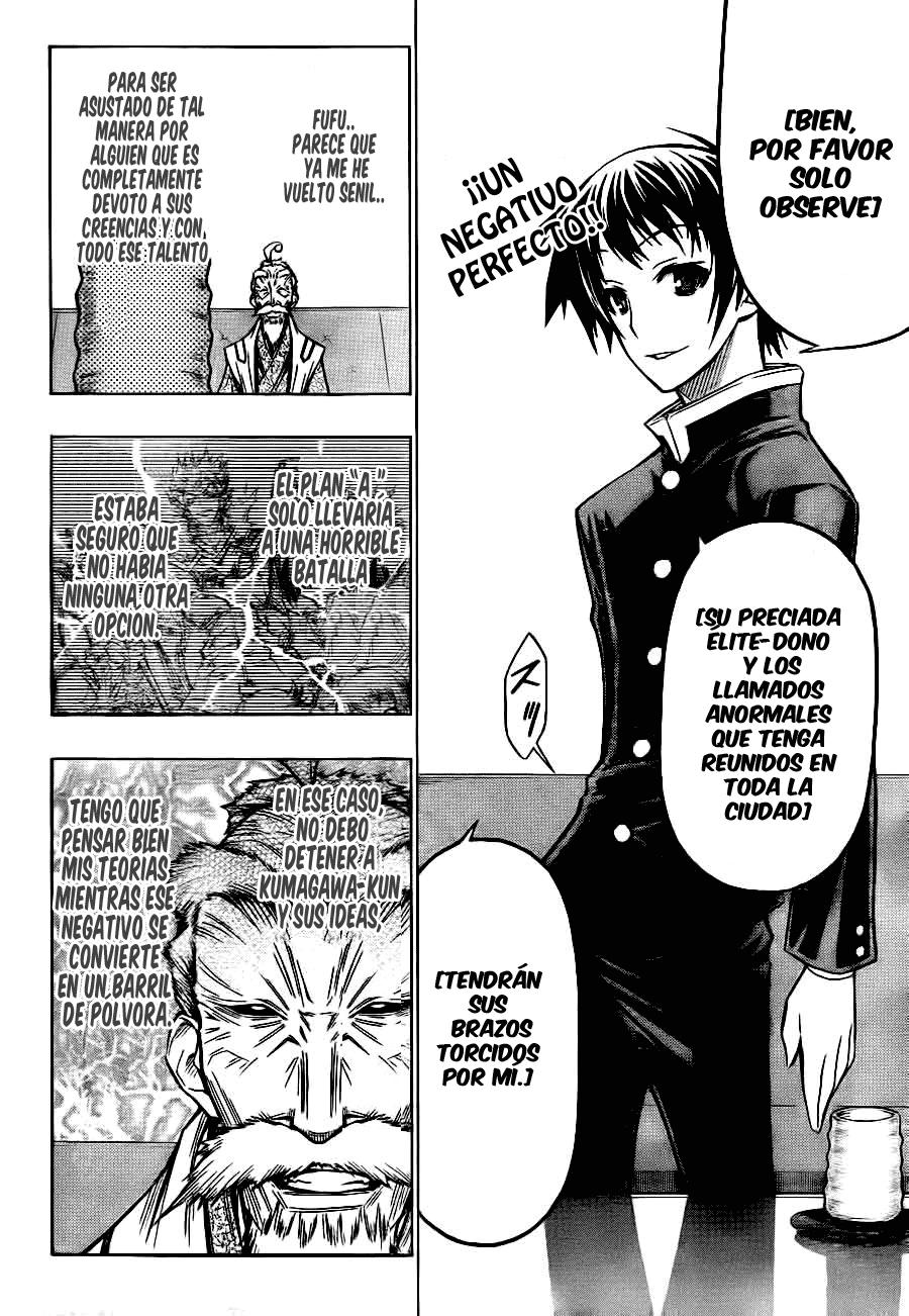 Read Medaka Box (es) Manga Online
