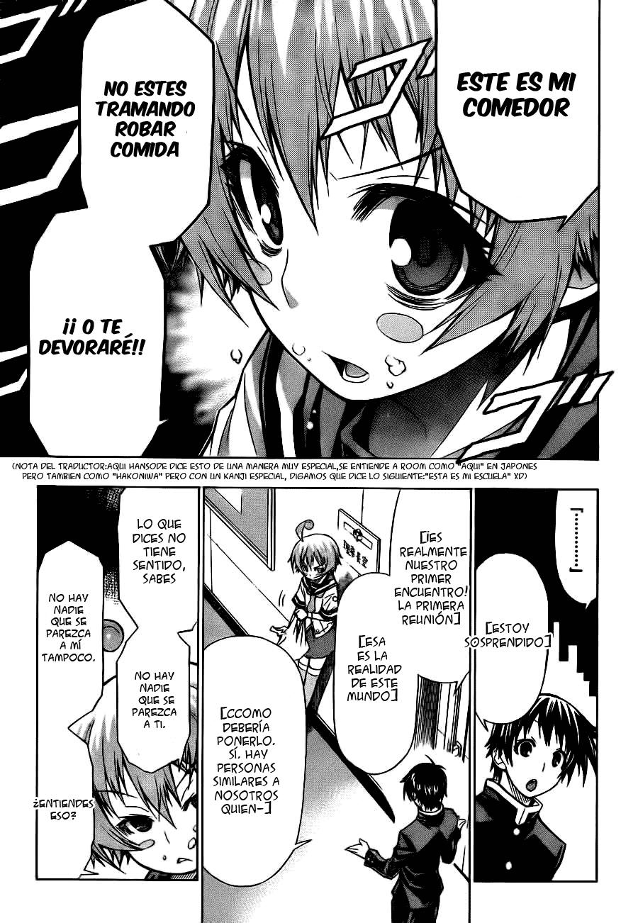 Read Medaka Box (es) Manga Online