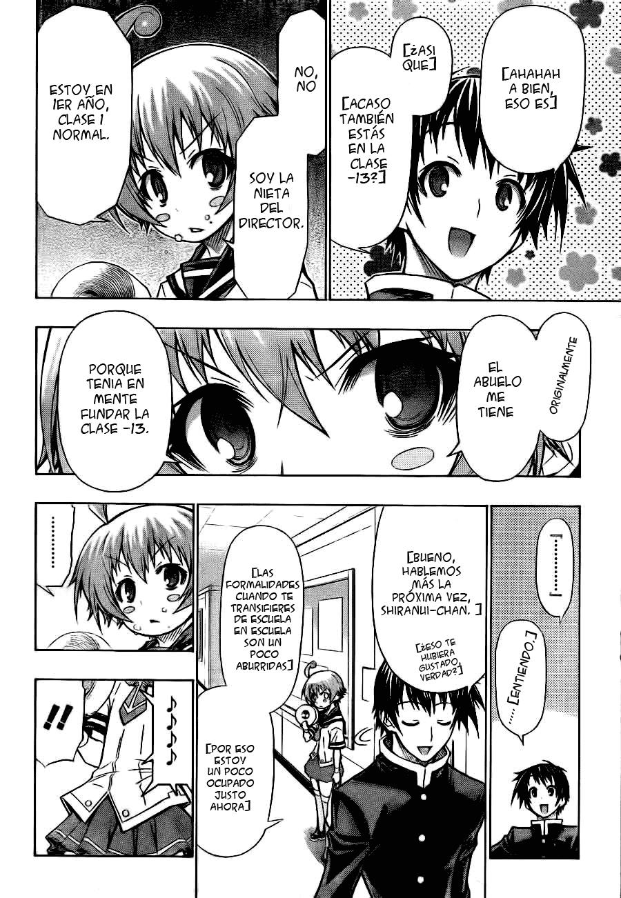 Read Medaka Box (es) Manga Online