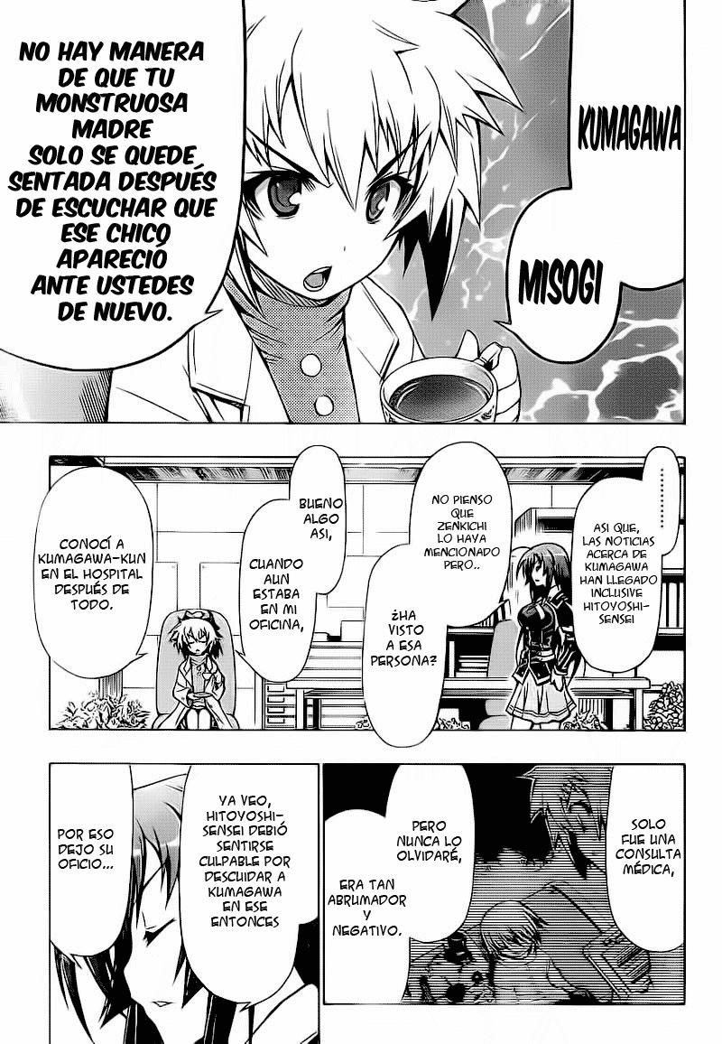 Read Medaka Box (es) Manga Online