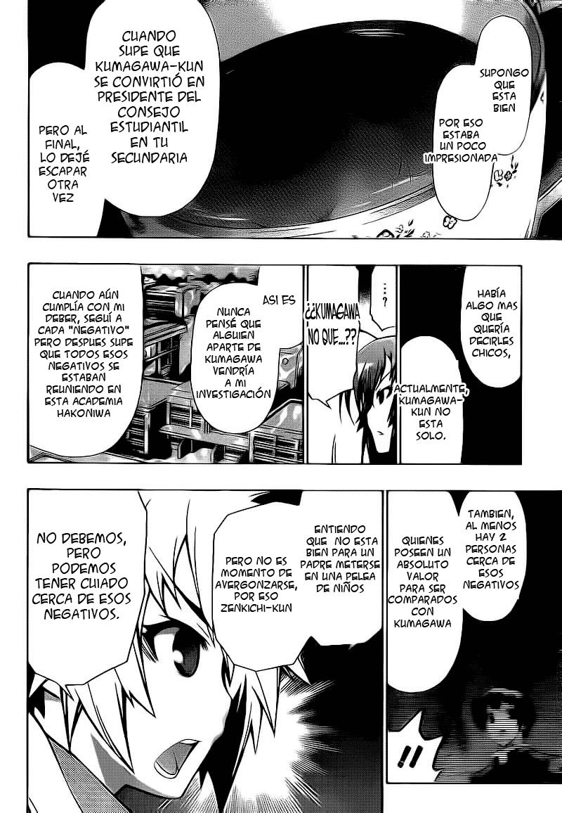 Read Medaka Box (es) Manga Online