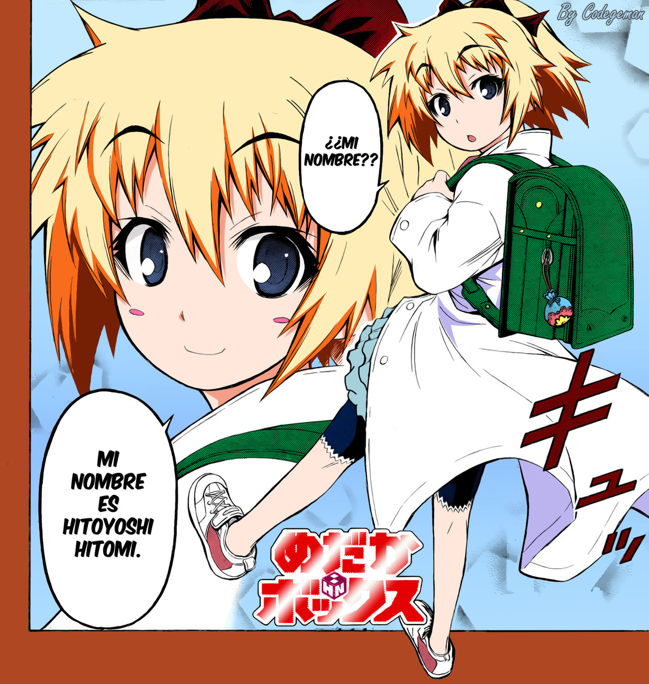 Read Medaka Box (es) Manga Online