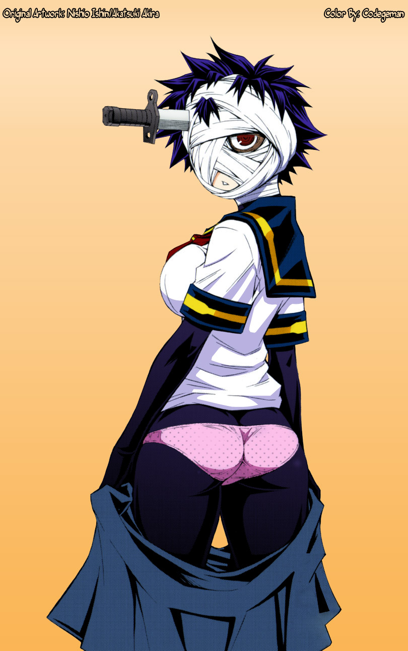 Read Medaka Box (es) Manga Online