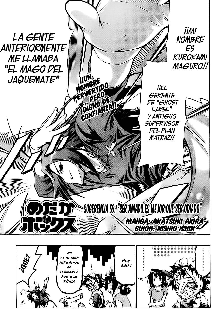Read Medaka Box (es) Manga Online