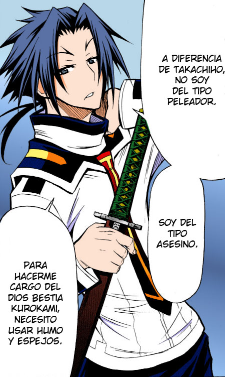 Read Medaka Box (es) Manga Online