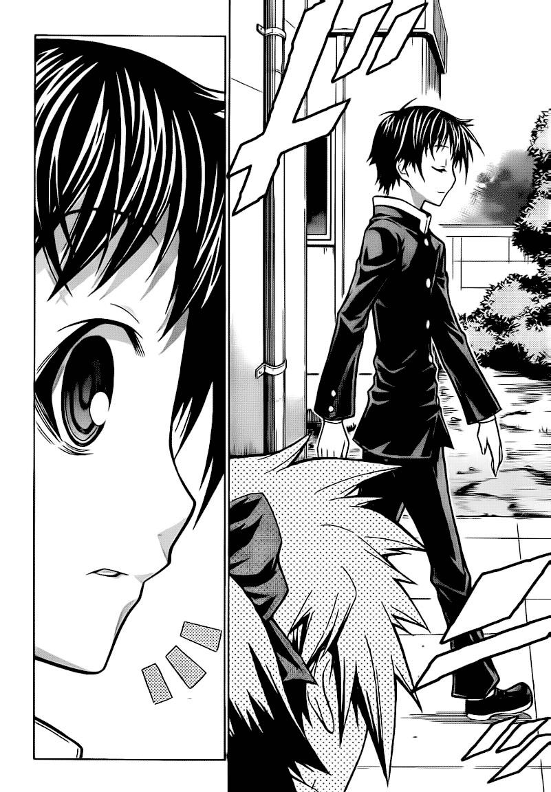 Read Medaka Box (es) Manga Online