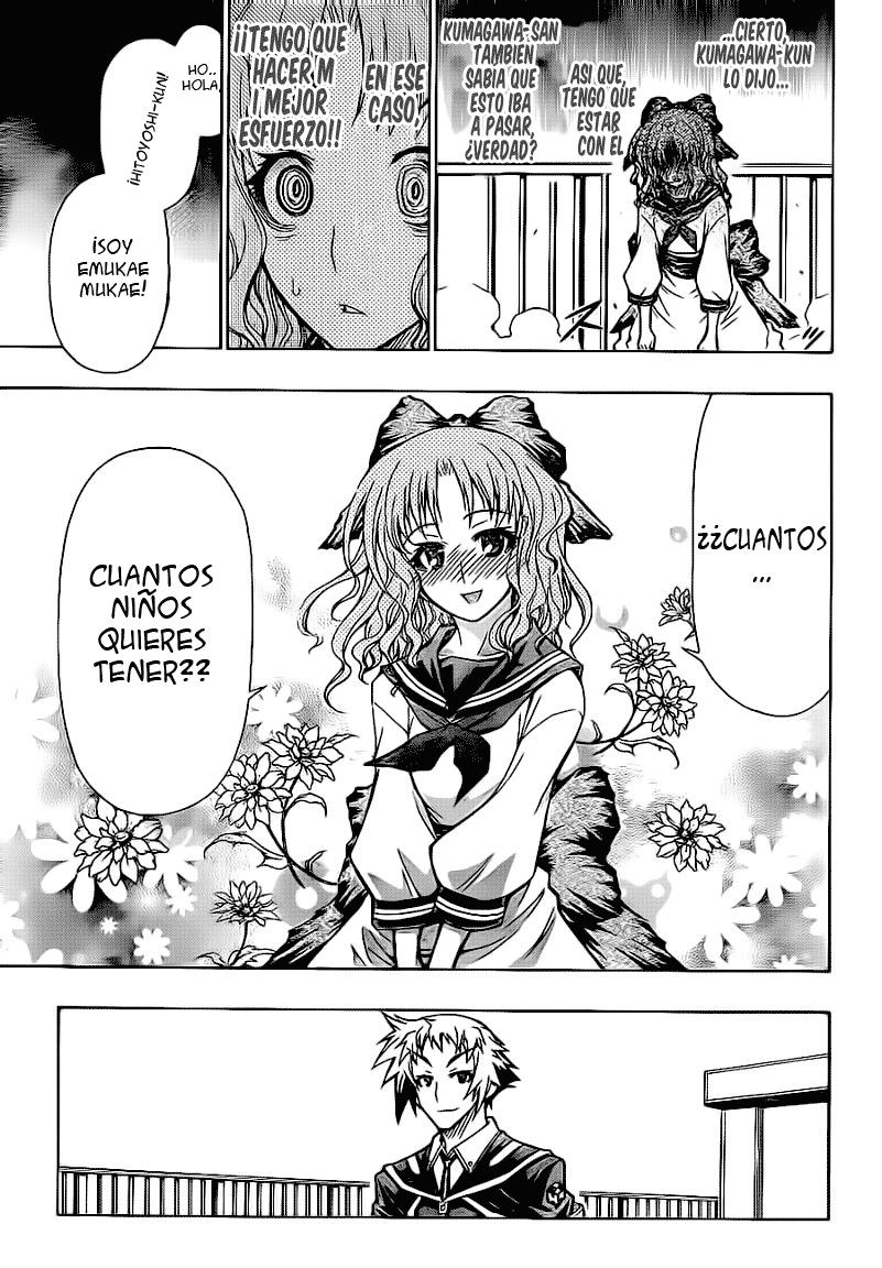 Read Medaka Box (es) Manga Online