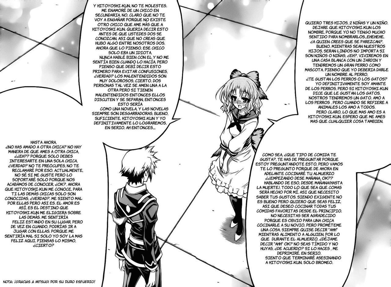 Read Medaka Box (es) Manga Online