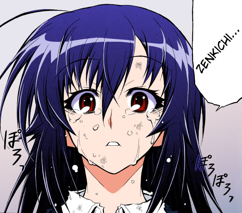 Read Medaka Box (es) Manga Online