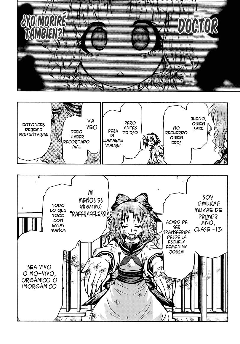 Read Medaka Box (es) Manga Online