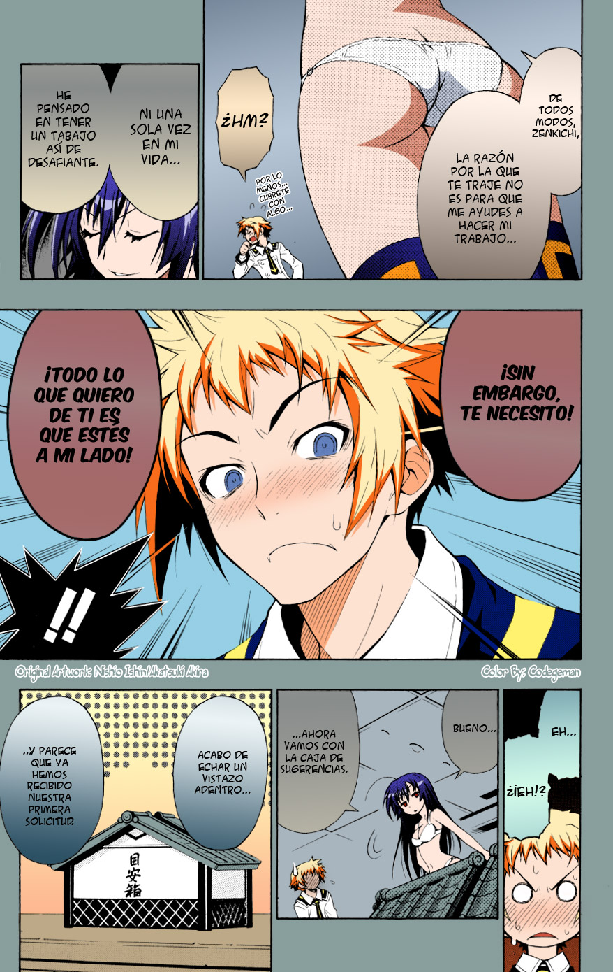 Read Medaka Box (es) Manga Online