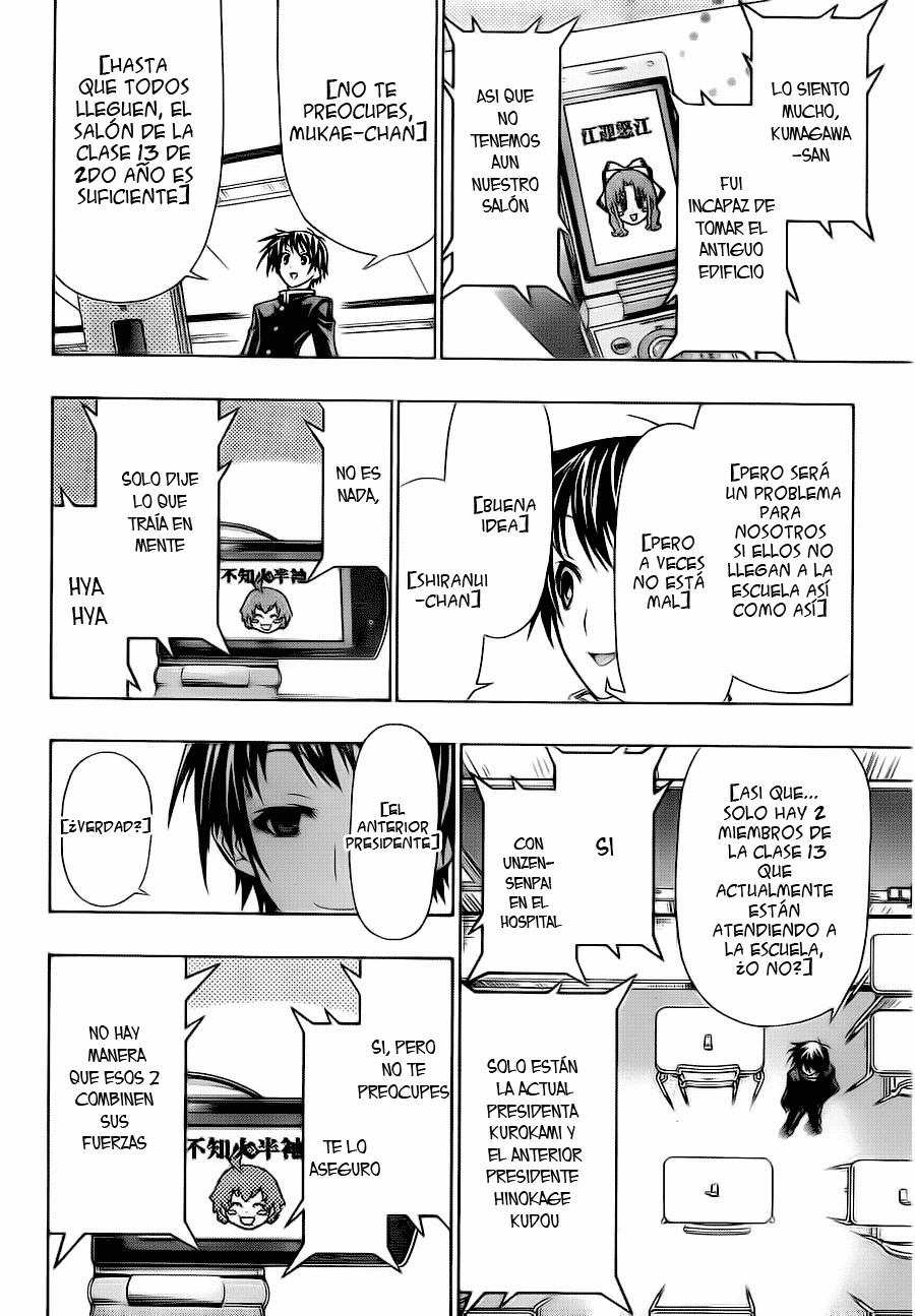 Read Medaka Box (es) Manga Online