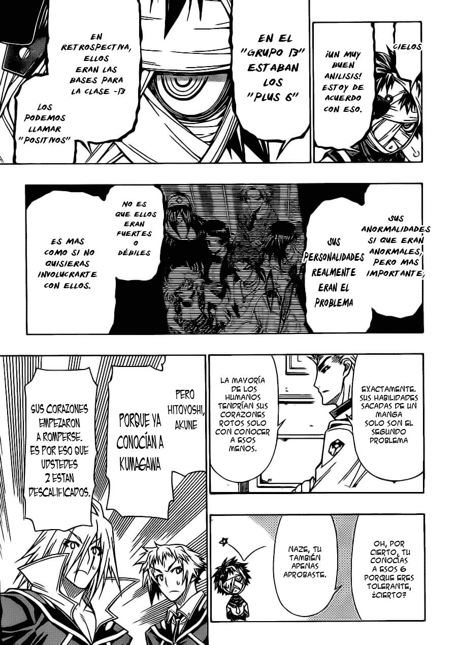 Read Medaka Box (es) Manga Online