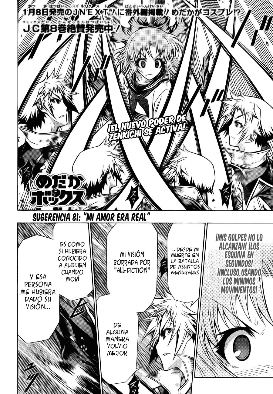 Read Medaka Box (es) Manga Online