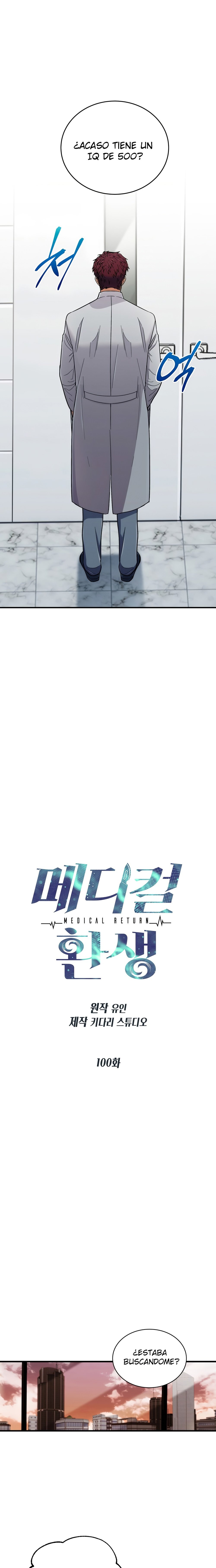 Read Medical Return (es) Manga Online