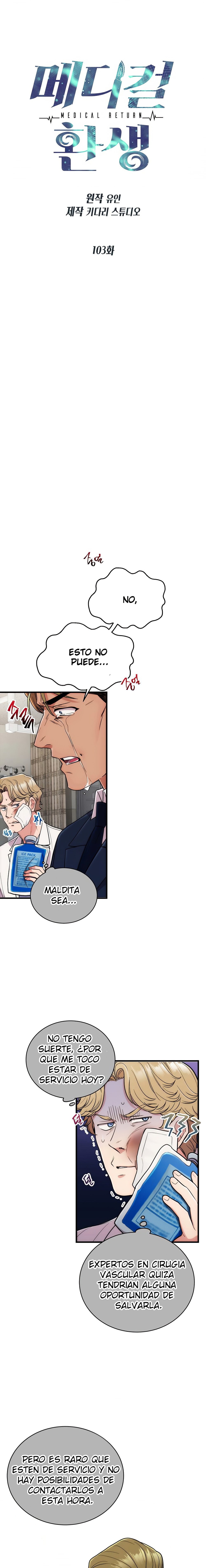 Read Medical Return (es) Manga Online