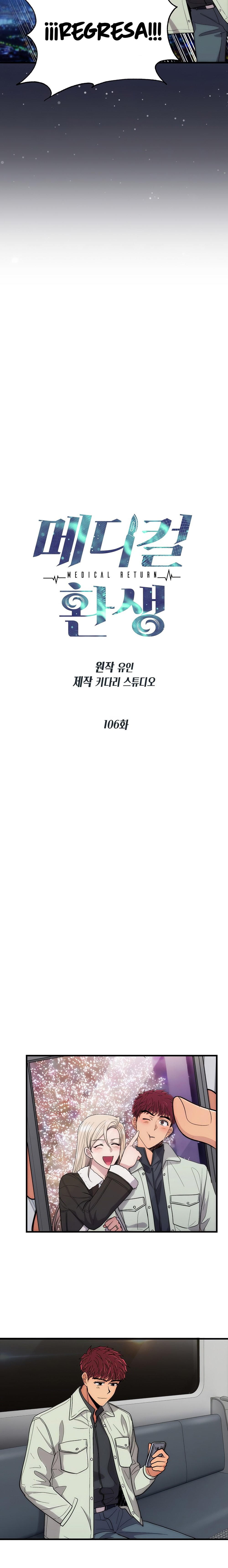 Read Medical Return (es) Manga Online