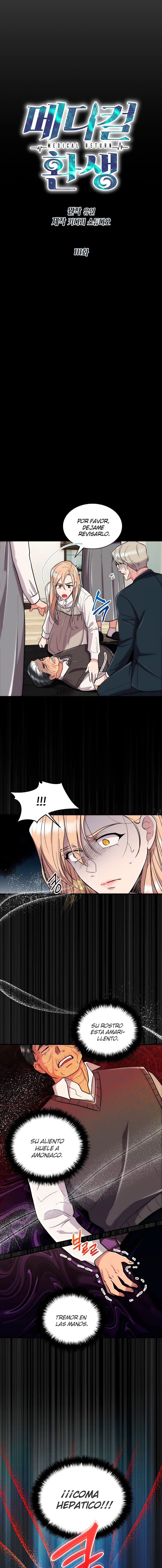 Read Medical Return (es) Manga Online