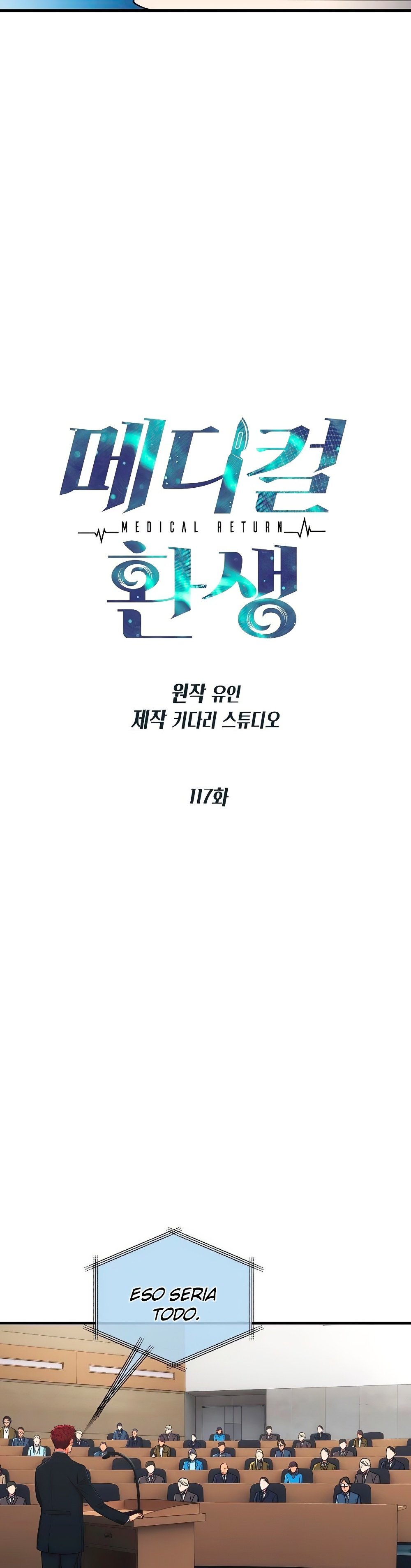 Read Medical Return (es) Manga Online