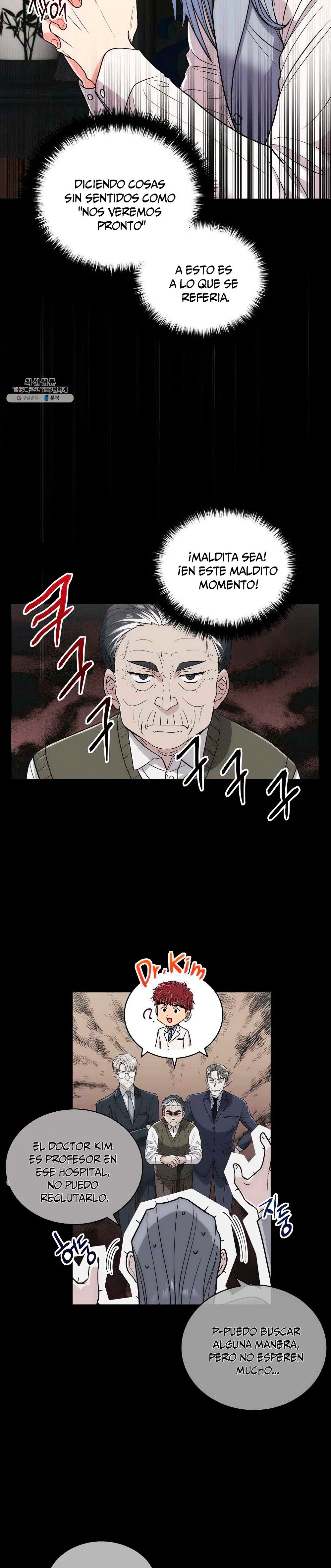 Read Medical Return (es) Manga Online