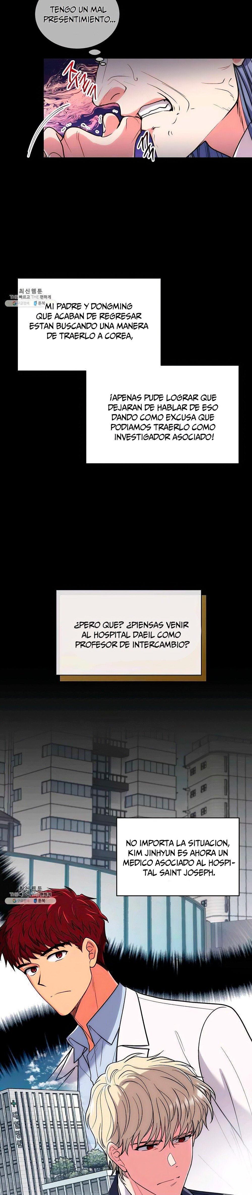 Read Medical Return (es) Manga Online