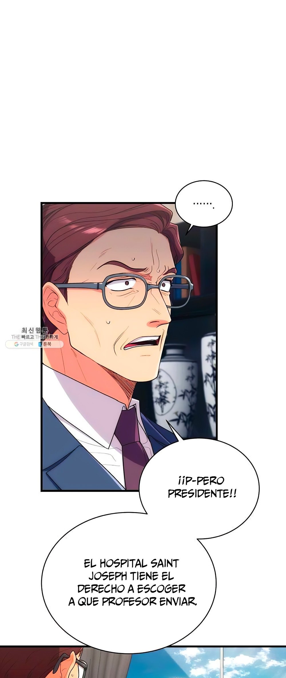 Read Medical Return (es) Manga Online