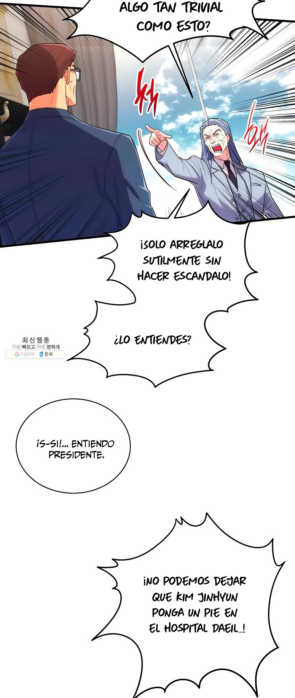 Read Medical Return (es) Manga Online