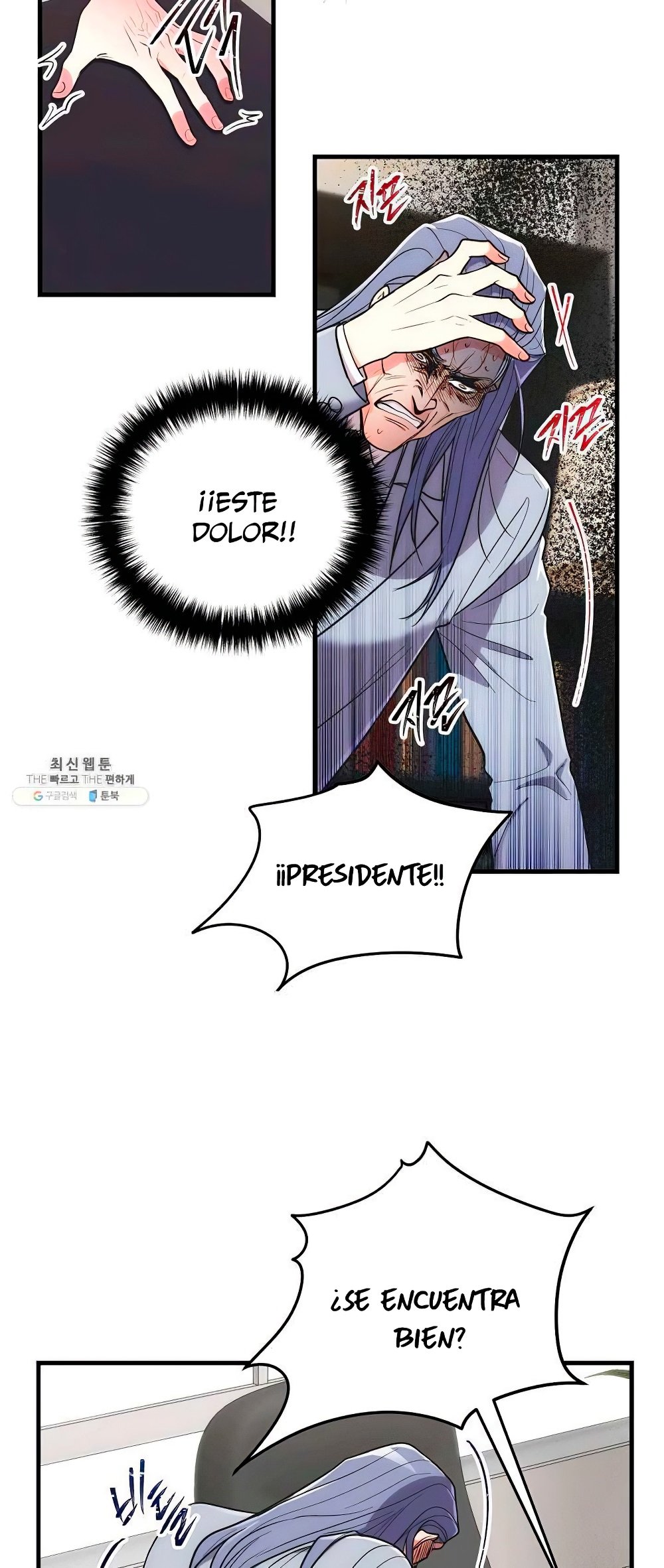 Read Medical Return (es) Manga Online