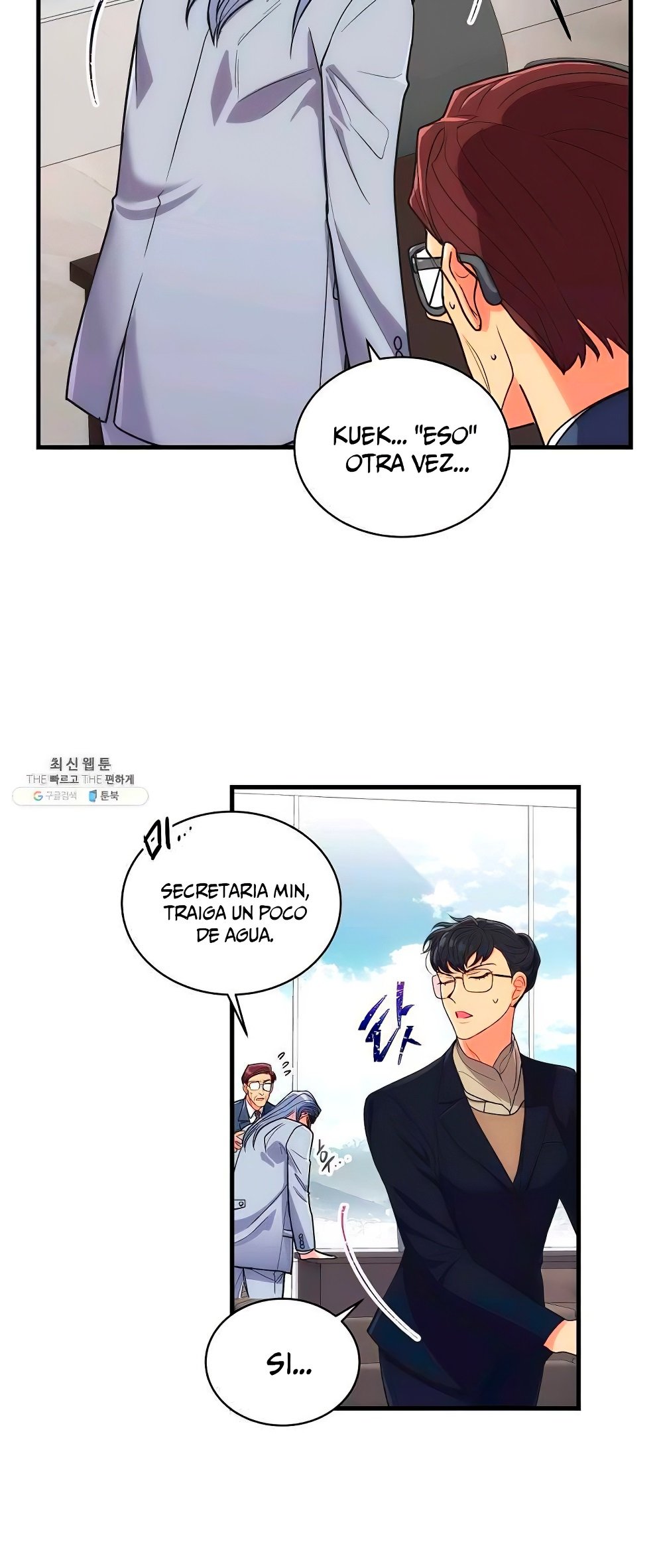 Read Medical Return (es) Manga Online