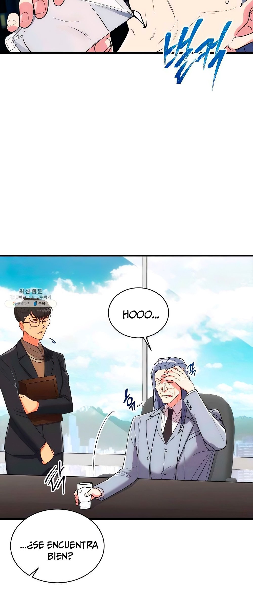 Read Medical Return (es) Manga Online