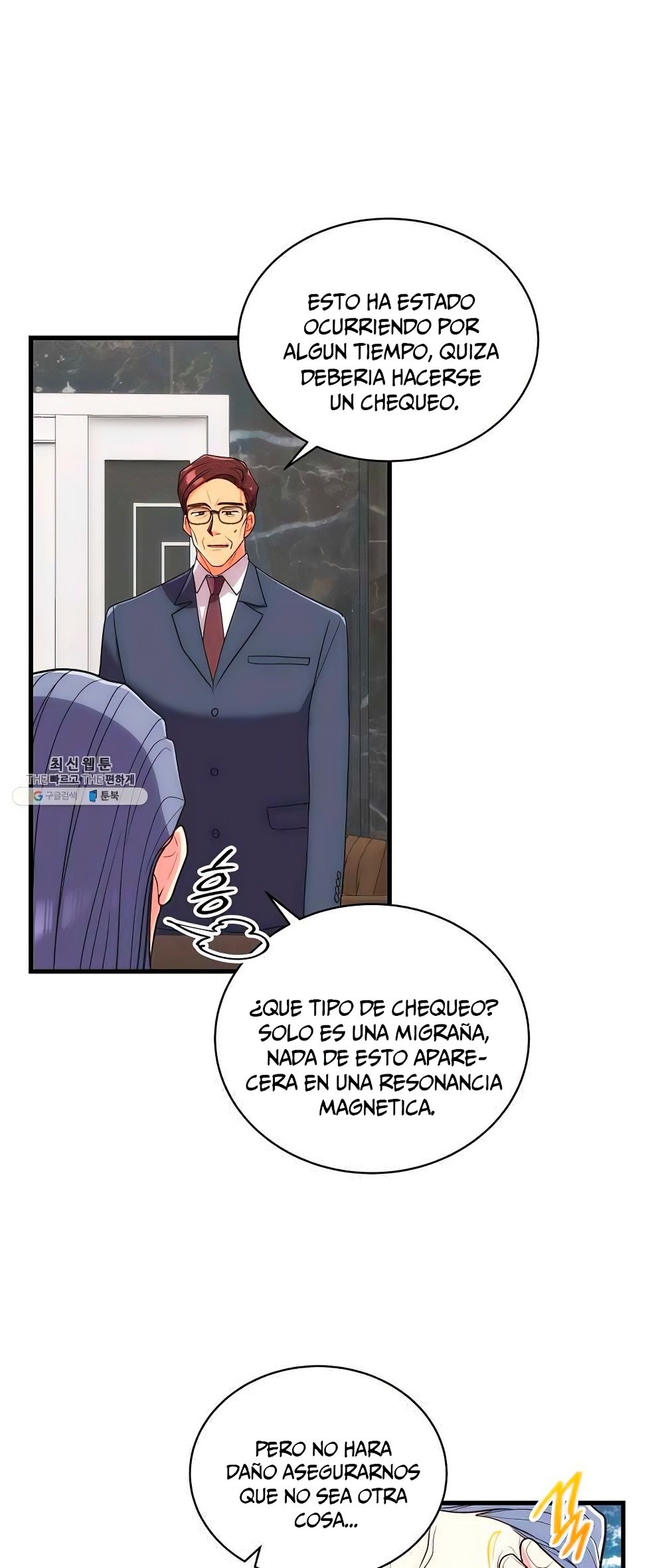 Read Medical Return (es) Manga Online