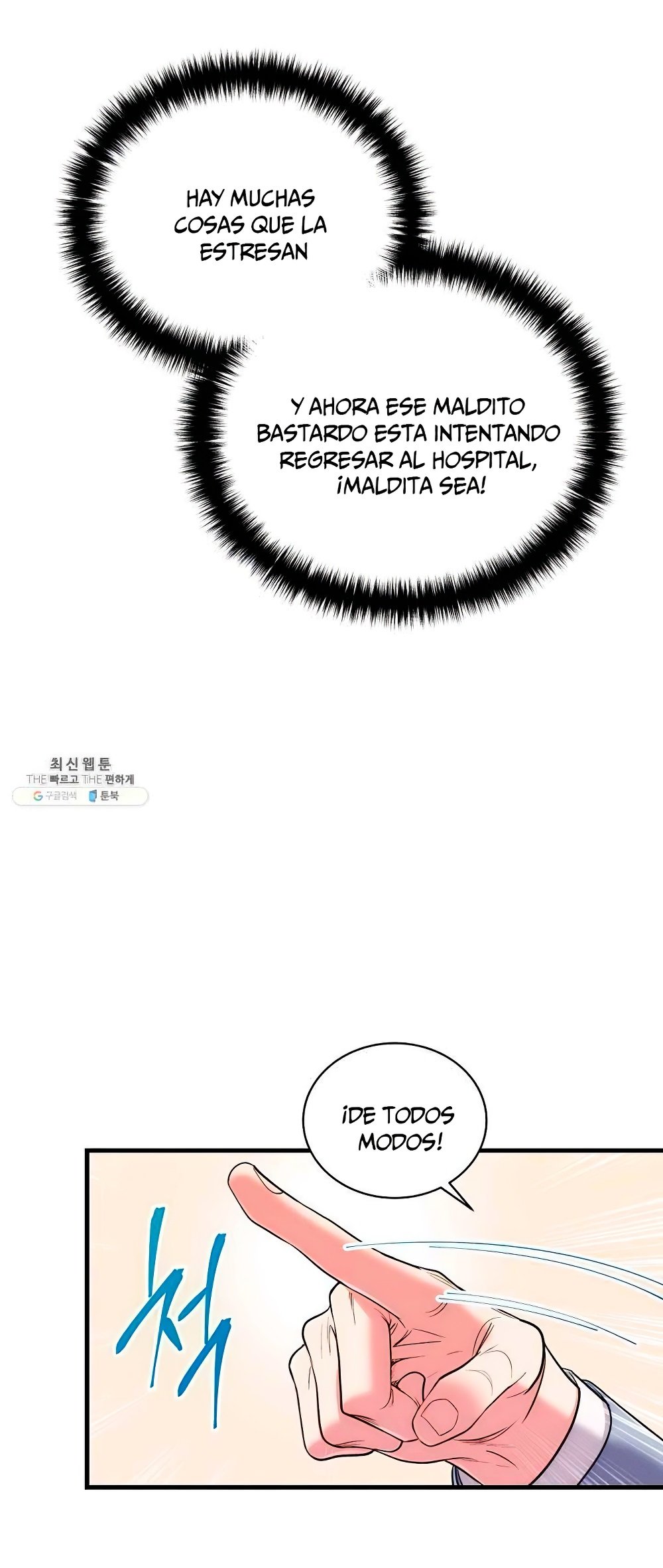 Read Medical Return (es) Manga Online