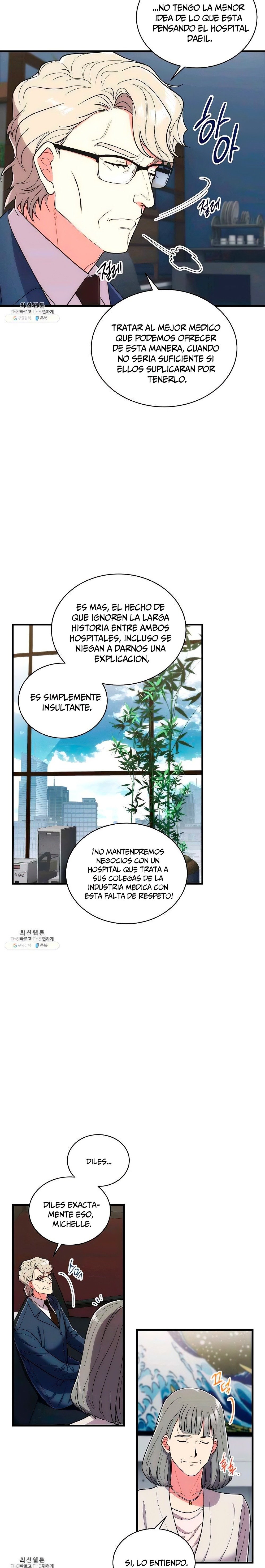 Read Medical Return (es) Manga Online