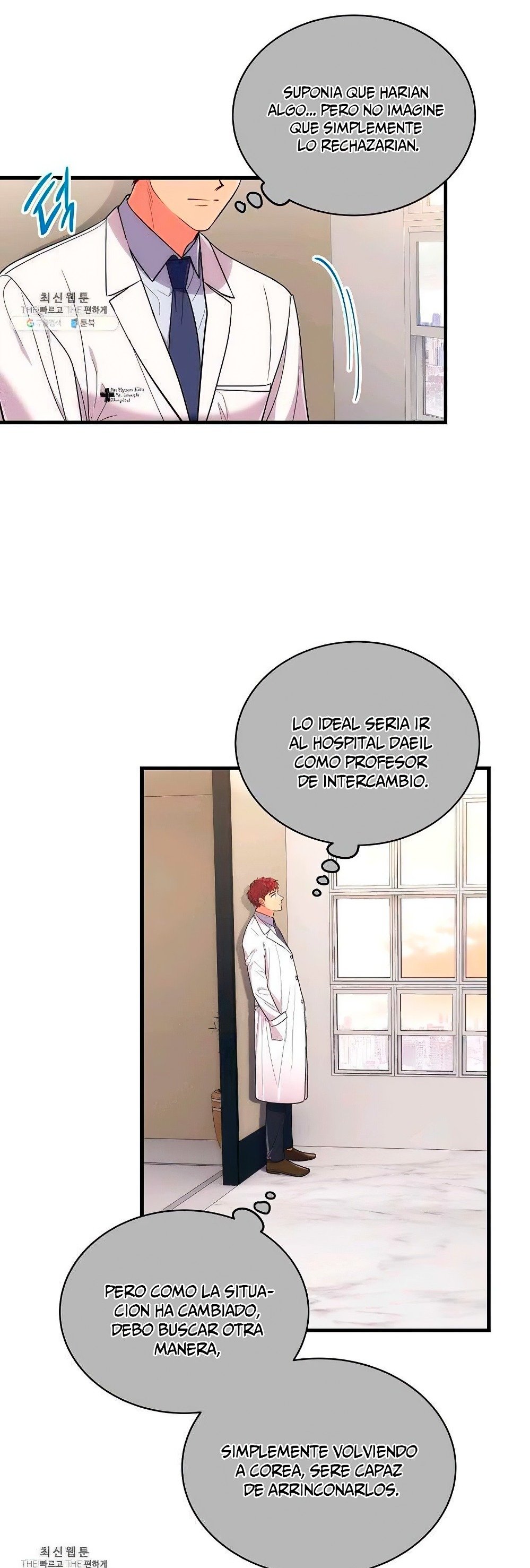 Read Medical Return (es) Manga Online