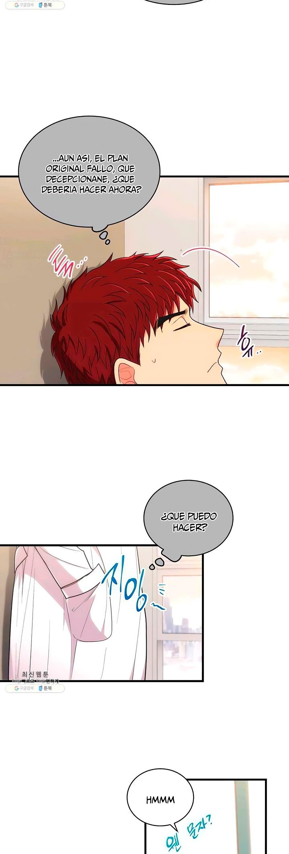 Read Medical Return (es) Manga Online