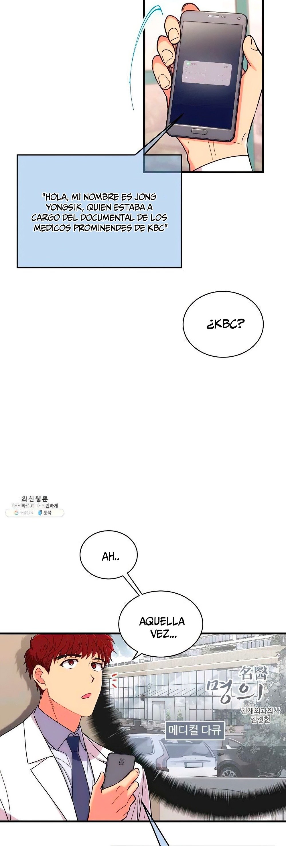 Read Medical Return (es) Manga Online